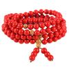 Pulsera de Cinabrio de Arena Roja Pulsera de 108 Cuentas Pulsera Roja Año de Nacimiento Cuentas de Lámina de Oro Joyería para Parejas para Mujer Hombre
