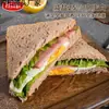 Fatias de Presunto Yurun 40g*8 pacotes sanduíche de café da manhã torta salgada pizza ingredientes fatiados presunto cozido bacon café da manhã