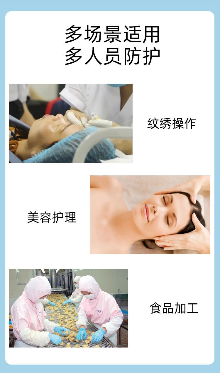 一次性帽子11.jpeg