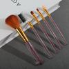 Set de Brochas de Maquillaje Diversas Venta Caliente Brocha Suave para Sombra de Ojos Exquisito Maquillaje Novato Brocha para Polvo Rubor Brocha de Maquillaje