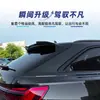 Adecuado para Audi A6 C8 Avant Versión Travel Sline 2019-2024 Estilo Hoja Spoiler Superior Ala Trasera Parte de Modificación