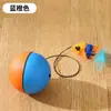 Nuevo Producto Caliente Palo para Jugar con Gatos Bola de Menta Resistente a Mordeduras y Masticación Suministros para Mascotas Juguete Interactivo para Gatos Auto-Placer y Alivio del Aburrimiento