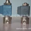 Importada de Italia 6792Vn18B05Bc1 Ac24V Ceme Válvula Solenoide de Acero Inoxidable