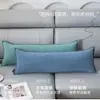 Cojín de Respaldo Largo Almohada Decorativa para Sofá Cojín para Sala de Estar Funda de Cojín Rectangular Sin Relleno Cojín Lumbar Almohada para Dormir