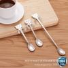 304 Oso de Dibujos Animados Mango Colgante Cuchara Linda de Dibujos Animados Cuchara de Postre Cuchara de Café Oso Cuchara para Revolver Taza Cucharilla de Té