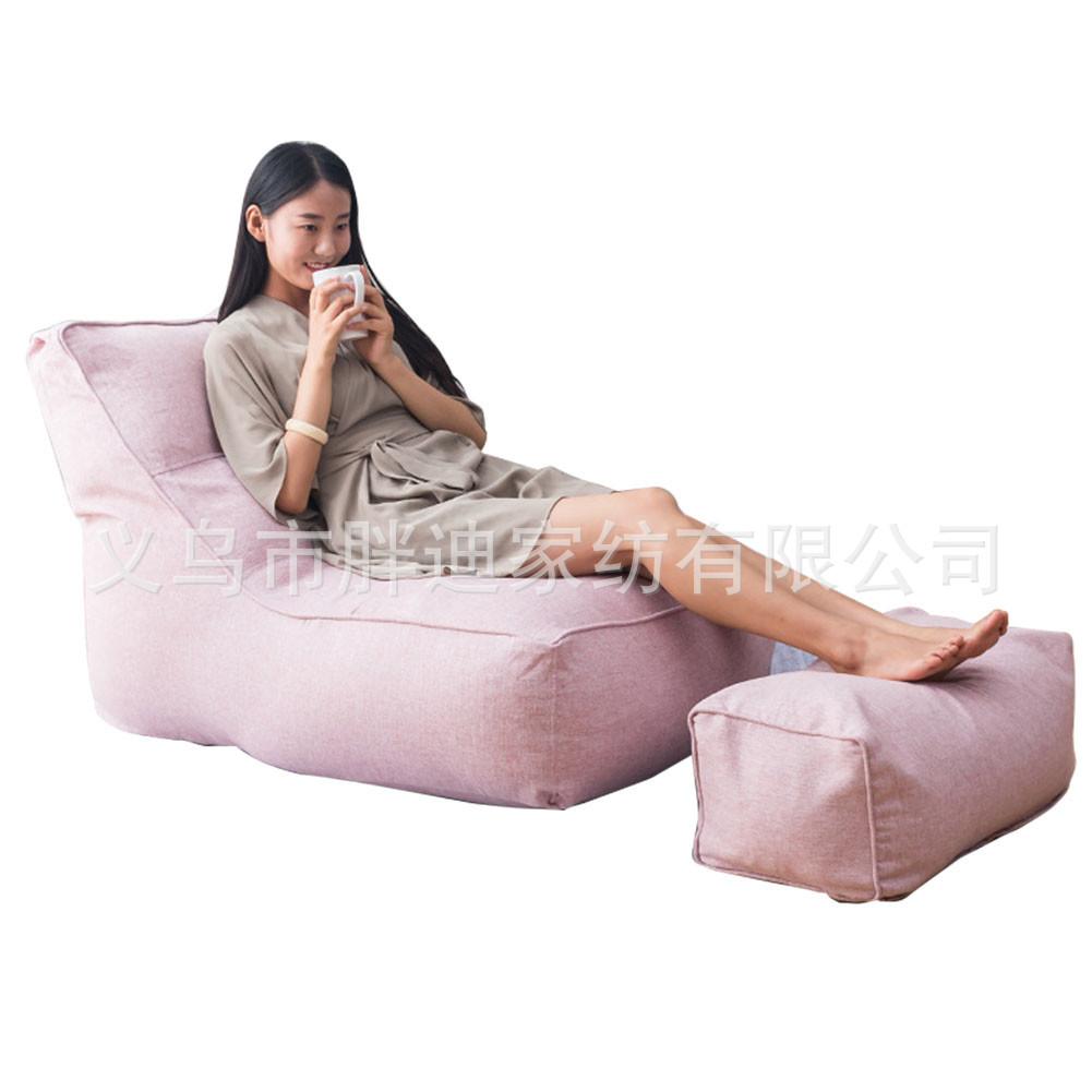 Lounger-Seat-Solid-Protective-