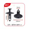 Clips de Fijación Rápida Universal Xinyida para Parachoques Delantero y Trasero, Guardabarros y Maletero de Coche