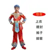 Mulan Ópera Infantil Dao Ma Dan Traje de Baile Gui Ying Hang Shuai Ópera de Pekín Canto y Rap Pintura Facial Traje de Desempeño Femenino
