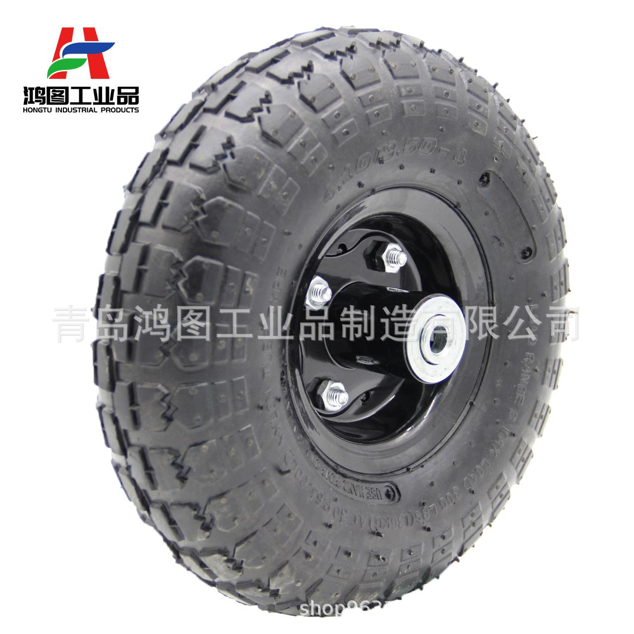 10x3.50-4大花橡胶充气轮  (3)