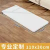 Tablero de Mesa Laminado de Madera Maciza sin Pintura, Panel Divisor de Madera Corte T Blanco, Panel Divisor de Tablero Ecológico Multicapa para Armario