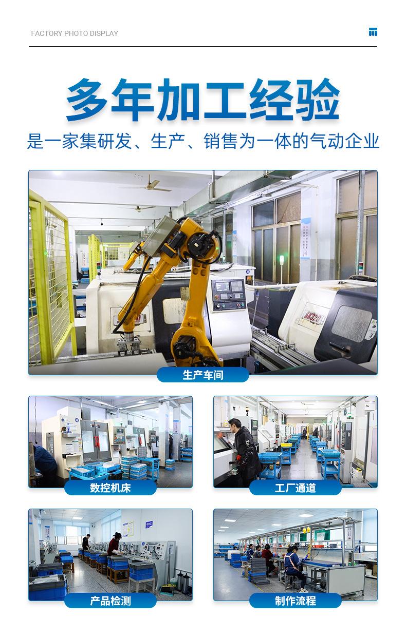 详情页_13.jpg