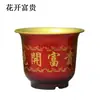 Vaso de Flor de Plástico Vaso Florido Peônia Rica Vaso Redondo Vermelho com Estampa Vaso Lanterna Vaso para Plantas Verdes Venda por Atacado