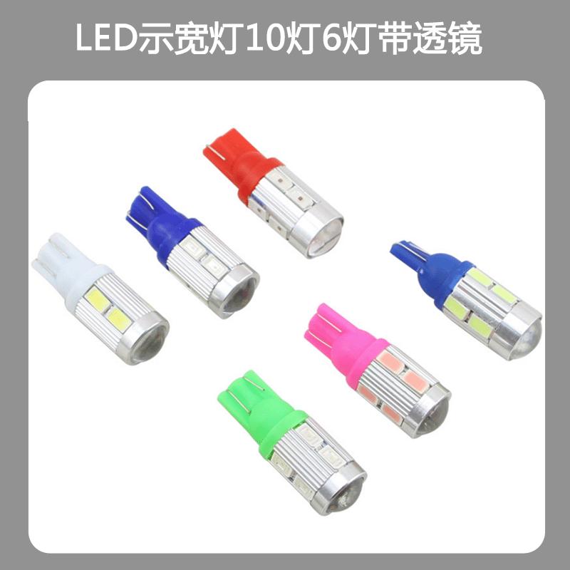LED6_10_01