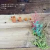 Maceta para Suculentas con Múltiples Plántulas Maceta Florero Pulgar Súper Pulgar Mini Pulgar Bolsillo para Suculentas Maceta Múltiple Inserto para Plantas Suculenta