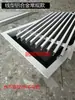 Rejilla de Ventilación de Aire Acondicionado de Aleación de Aluminio/ABS Extendida Ultraestrecha Empotrada Sin Marco Persiana de Retorno de Aire