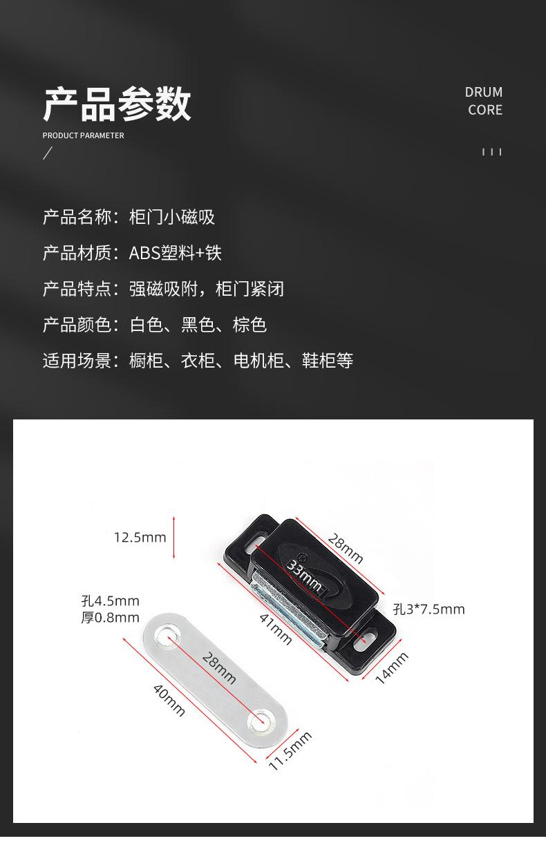 详情页_09.jpg