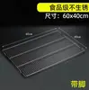 Rack de Costela de Porco Pingente de Aço Inoxidável Grelha de Ferro Especial para Venda de Porco Rack de Malha Elevação de Grelha de Assar Suporte de Malha