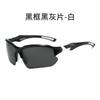 Gafas de Sol Polarizadas de Estilo Europeo y Americano de Moda Transfronterizas, Gafas de Ciclismo, Gafas para Deportes al Aire Libre 8605