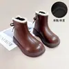 Botas para niña, zapatos infantiles, nueva colección otoño/invierno 2026, botines para bebé, forradas de felpa para abrigar, modernas botas de cuero estilo princesa