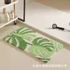 Alfombrillas de Piso para Baño de Imitación Cachemir con Flocado Transfronterizo, Alfombras para Sala de Estar Antideslizantes y Absorbentes de Agua, Alfombrillas de Piso de Secado Rápido para Puerta de Baño en Casa