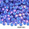 Não. 30 fundo plano diamante de vidro strass diy jóias de unhas redondas de cristal pedra caso do telefone móvel boneca vara broca cerca de 6,5 milímetros