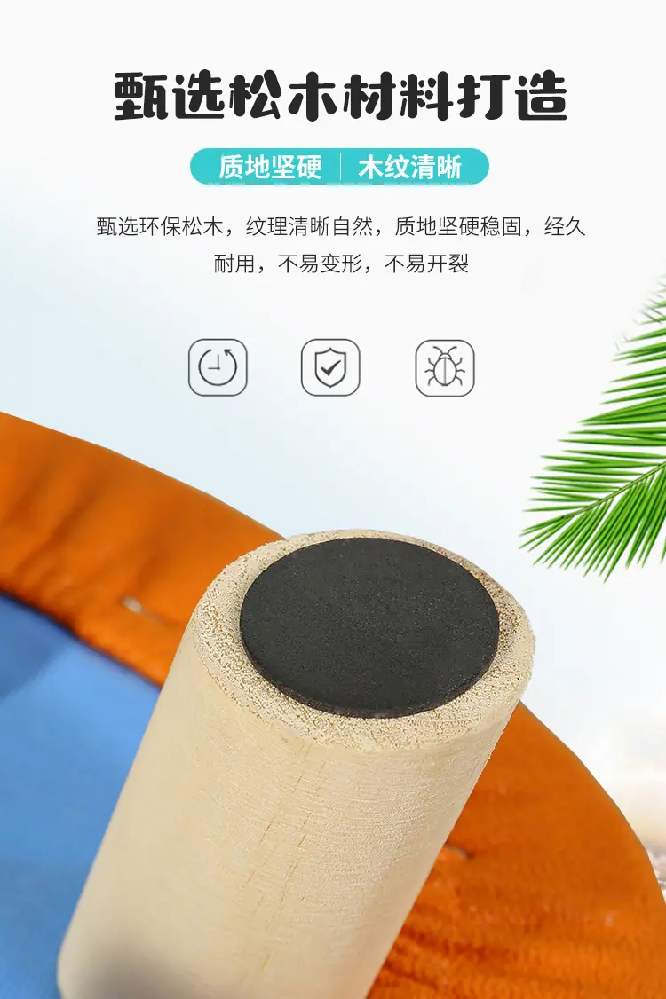 详情图片_04.jpg