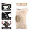 Rodillera cruzada transfronteriza para ligamentos cruzados para deportes y running, con soporte de resorte, fija, transpirable y presurizada, para protección de la rótula y la articulación de la rodilla