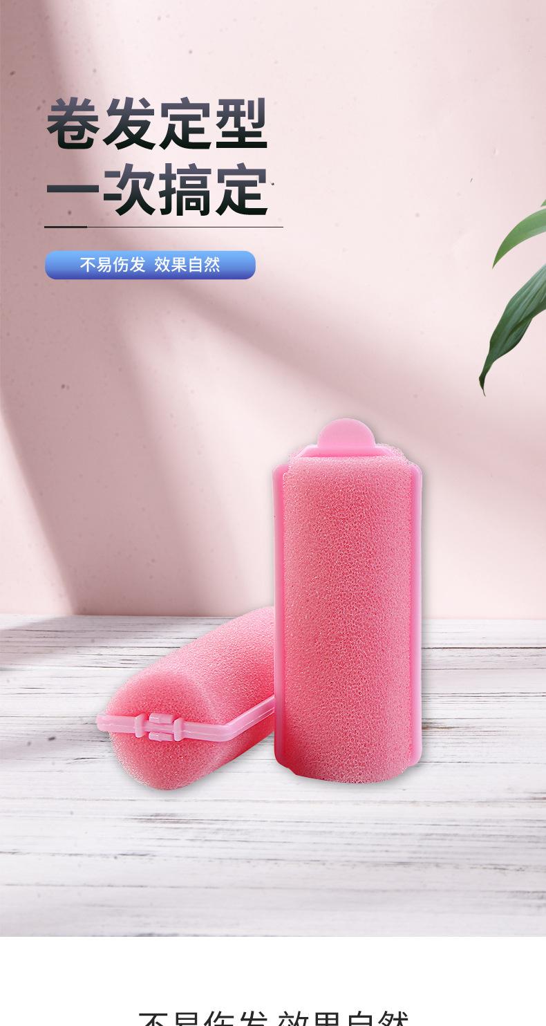 海绵竖卡2.5_03.jpg