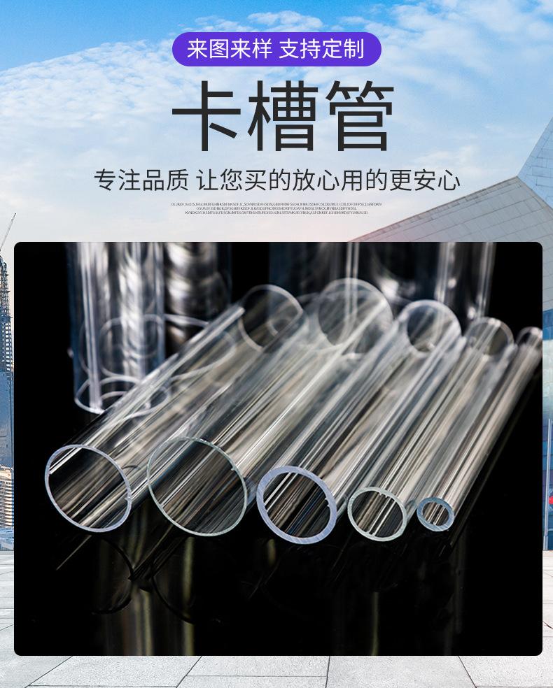 详情页(3)_02