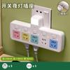 Placa de Tomada Sem Fio de Cobre Puro Plug-in Multifuncional Plug-in USB Tomada de Conversão Multi-Furo One-Turn Placa de Tomada para Casa e Escritório