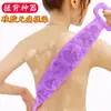 Toalla de Baño de Silicona para Frotar la Espalda, Herramienta de Baño Larga en Tira, Potente Toalla Exfoliante de Doble Cara para Hombres y Mujeres