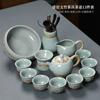 Juego de Té Ge Yao traje Bandeja de Té Hogar Oficina Lujo Ligero Estilo Chino Cerámica Tetera Kung Fu Tazón con Tapa Taza de Té Caja de Regalo