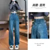 Jeans Rectos de Tiro Alto que Cubren la Cadera para Mujer para Otoño e Invierno Forrados de Polar Figura de Pera Pantalones Estrechos Negros de Pierna Ancha