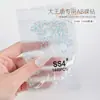 Arte de Uñas Nuevos Pegatinas de Abanico Rey Diamantes Sueltos Diamantes Redondos Transparentes Sinfonía Aurora Rhinestones de Vidrio Explotando Joyería para Arte de Uñas