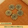 Latão Espessado Cinco Imperadores Cobre Shunzhi Kangxi Yongzheng Qianlong Jiaqing 3,2cm Gastando Cinco Imperadores 4,3cm Cinco Imperadores