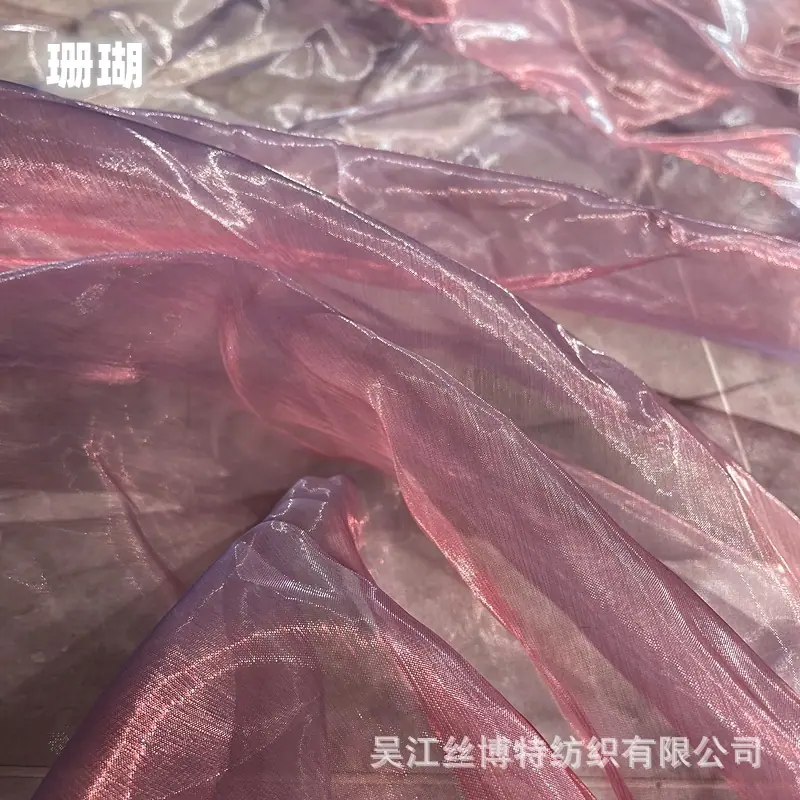 双色珊瑚2.jpg