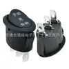 Chaleira Elétrica Kcd1 Interruptor Universal de 3 Velocidades Desligamento Automático Interruptor Oval Manual Acessórios