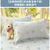 Funda de almohada 100% algodón, nuevo estilo 2026, algodón puro, juego de dos, funda de almohada estampada para todas las estaciones, 48 cm x 74 cm, funda interior para núcleo de almohada