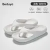 Chanclas para hombre, sandalias de dedo, de suela gruesa, antideslizantes, adecuadas para usar al aire libre en verano, chanclas simples de alta gama para parejas para mujeres