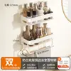 Estante de Almacenamiento para Baño Cabei Gun Gray, Lavabo de Baño, Inodoro, Estante de Almacenamiento de Alta Gama Montado en Pared sin Taladro
