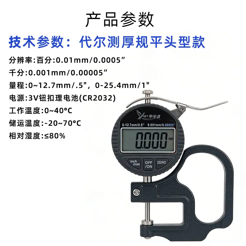 微信图片_20260312131312_102_15
