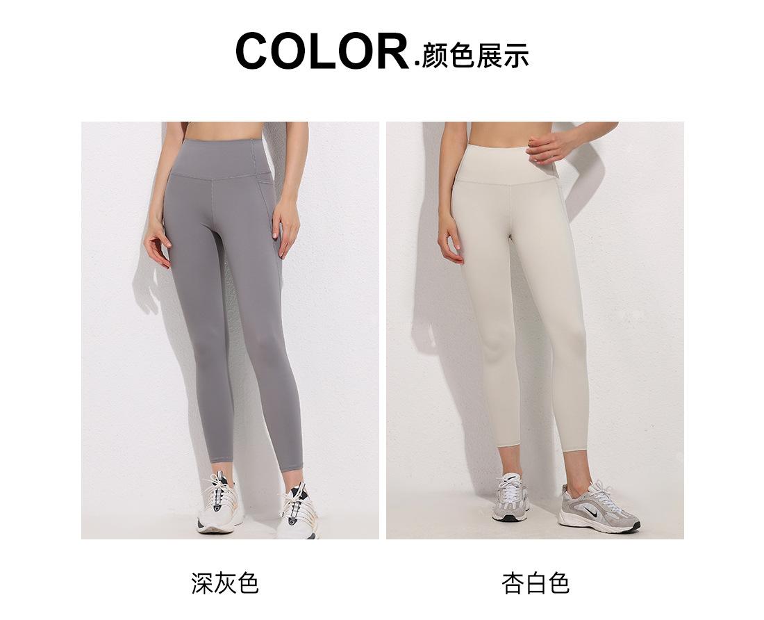 休闲裤详情页_03.jpg