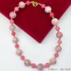 Qingdao Zhonggu vintage rosa rana piel esmalte material antiguo suéter cadena retro elegante collar accesorios de moda