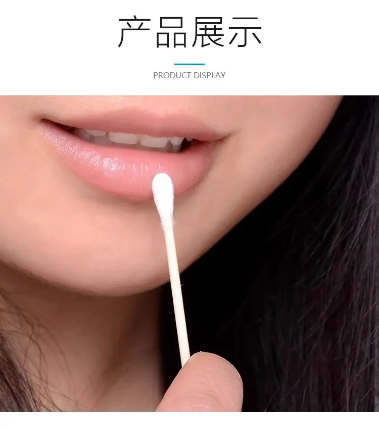 详情图06.jpg