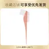 Fabricante de Brocha para Teñir el Cabello, Peine de Aceite, Brocha de Aceite, Suministros de Peluquería, Herramientas para Teñir el Cabello, Brocha para Teñir el Cabello, Peine Doble Cara para Teñir el Cabello al por Mayor