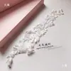 Costura Accesorios de Bordado de Encaje Hechos a Mano Decoración de Ropa Encaje Bordado por Computadora Blanco Accesorios de Encaje 20