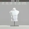 Tienda de ropa accesorios de maniquí ropa de hombre muscular blanco y negro maniquí de escaparate maniquí de medio cuerpo soporte de exhibición