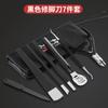 Set de Cuchillos para Pedicura Yangzhou Tres Cuchillos Cortauñas para Cortauñas Alicates Pico de Pollo Cuchillo Brocheta Pedicura Pie Sacudiendo para remover piel muerta