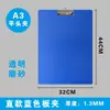 Porta-prancheta A3 pasta de papelaria documento talabarte pintura quadro negro A4 porta-quadro negro plástico bloco de notas para escrita de documentos