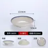 Vajilla de Melamina para Puestos Callejeros, Tazones Especiales para Hot Pot, Tazones para Tripa Cruda, Intestinos de Pato, Platos para Aceite, Tazones Bajos, Salsas para Dipear, Pequeños Tazones para Condimentos